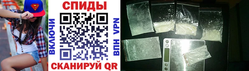 MEGA вход  Златоуст  АМФЕТАМИН 98% 