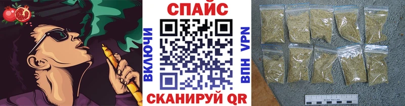 Бутират оксана  Златоуст 