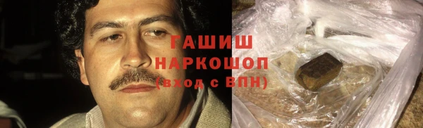 прущие крисы Алзамай