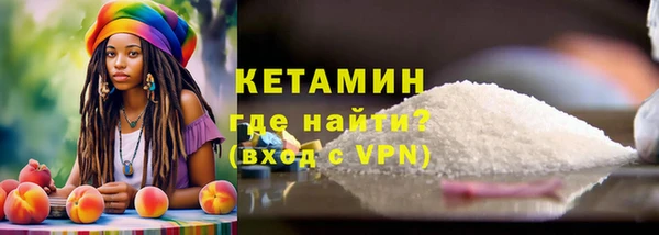 трава Абинск